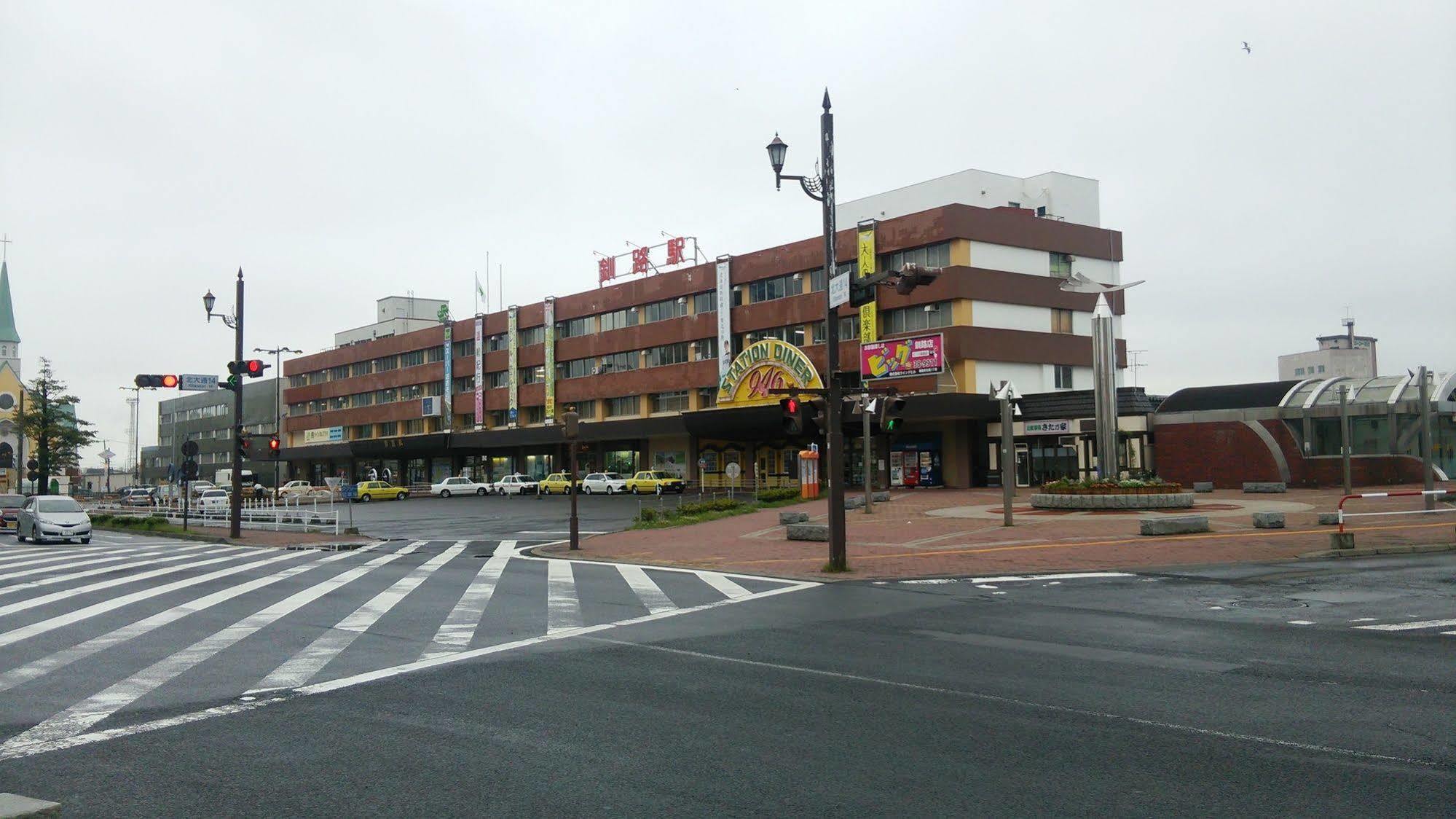 Hotel Crown Hills Kushiro Exterior foto